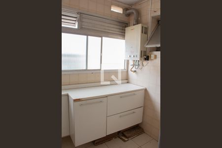 Apartamento para alugar com 170m², 3 quartos e 2 vagas Apartamento para alugar com 170m², 3 quartos e 2 vagasÁrea de serviço