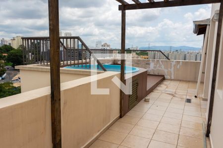 Apartamento para alugar com 170m², 3 quartos e 2 vagas Apartamento para alugar com 170m², 3 quartos e 2 vagasÁrea comum