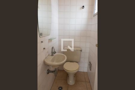 Apartamento para alugar com 170m², 3 quartos e 2 vagas Apartamento para alugar com 170m², 3 quartos e 2 vagasBanheiro