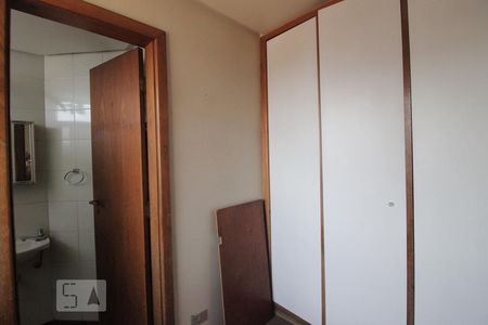 Apartamento para alugar com 400m², 5 quartos e 4 vagasQuarto de Serviço