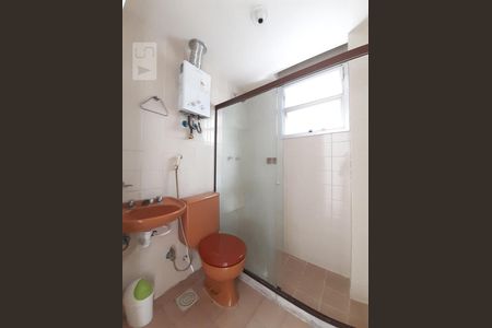 Apartamento à venda com 73m², 2 quartos e 1 vagaBanheiro Social