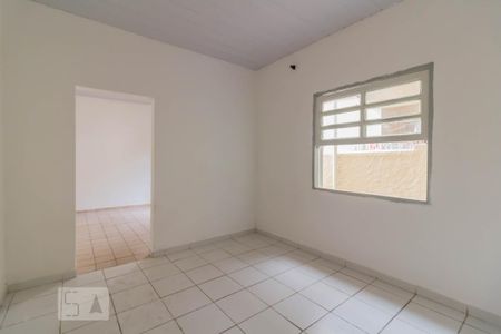 Quarto 1 de casa para alugar com 1 quarto, 45m² em Vila Galvão, Guarulhos