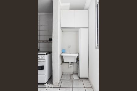 Apartamento para alugar com 58m², 2 quartos e 1 vagaÁrea de Serviço