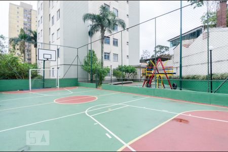 Apartamento para alugar com 60m², 2 quartos e 1 vaga Apartamento para alugar com 60m², 2 quartos e 1 vagaQuadra
