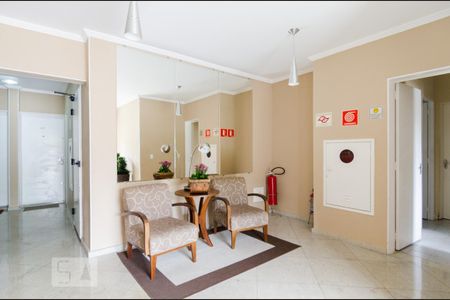 Apartamento para alugar com 60m², 2 quartos e 1 vaga Apartamento para alugar com 60m², 2 quartos e 1 vagaHall social