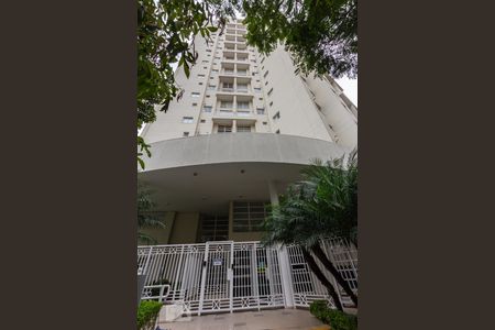Apartamento à venda com 52m², 1 quarto e 1 vagaFachada