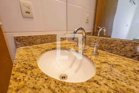 Apartamento à venda com 70m², 2 quartos e 1 vagaBanheiro da Suíte