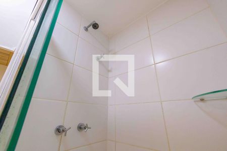 Apartamento à venda com 70m², 2 quartos e 1 vagaBanheiro Social 1