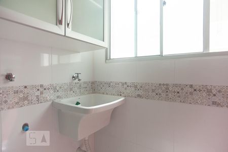 Apartamento para alugar com 47m², 2 quartos e 1 vaga Apartamento para alugar com 47m², 2 quartos e 1 vagaLavanderia