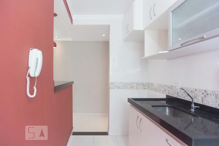 Apartamento para alugar com 47m², 2 quartos e 1 vaga Apartamento para alugar com 47m², 2 quartos e 1 vagaCozinha
