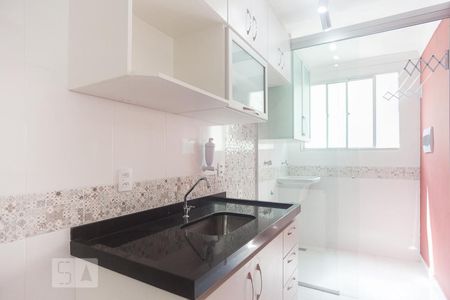 Apartamento para alugar com 47m², 2 quartos e 1 vaga Apartamento para alugar com 47m², 2 quartos e 1 vagaCozinha