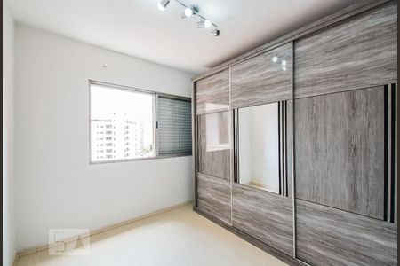 Quarto 1 de apartamento à venda com 2 quartos, 78m² em Aclimação, São Paulo