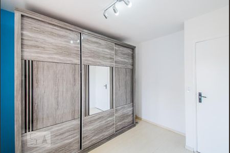 Quarto 1 de apartamento à venda com 2 quartos, 78m² em Aclimação, São Paulo