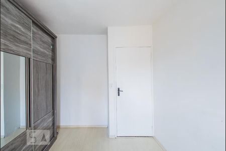 Apartamento à venda com 78m², 2 quartos e sem vagaQuarto 1