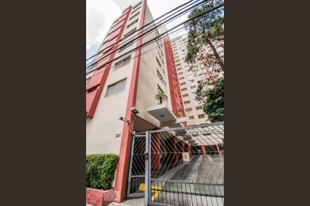 Apartamento à venda com 78m², 2 quartos e sem vagaFachada