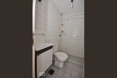 Apartamento à venda com 48m², 2 quartos e 1 vaga Apartamento à venda com 48m², 2 quartos e 1 vagaBanheiro Social