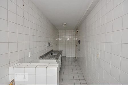Apartamento à venda com 48m², 2 quartos e 1 vaga Apartamento à venda com 48m², 2 quartos e 1 vagaCozinha e Área de Serviço
