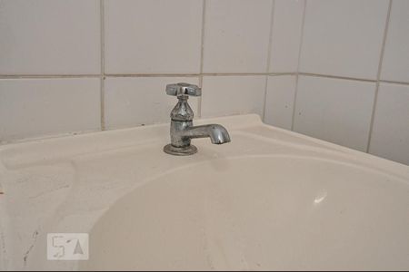 Apartamento à venda com 48m², 2 quartos e 1 vaga Apartamento à venda com 48m², 2 quartos e 1 vagaBanheiro Suíte