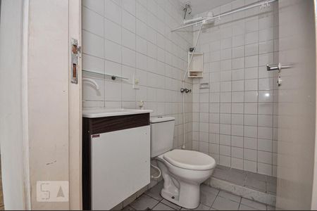 Apartamento à venda com 48m², 2 quartos e 1 vaga Apartamento à venda com 48m², 2 quartos e 1 vagaBanheiro Social