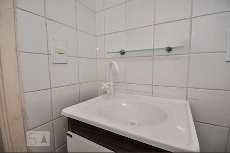 Apartamento à venda com 48m², 2 quartos e 1 vaga Apartamento à venda com 48m², 2 quartos e 1 vagaBanheiro Social