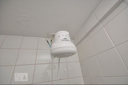 Apartamento à venda com 48m², 2 quartos e 1 vaga Apartamento à venda com 48m², 2 quartos e 1 vagaBanheiro Social