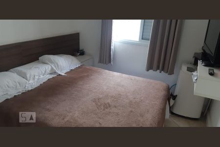 Apartamento à venda com 80m², 1 quarto e 2 vagassuite