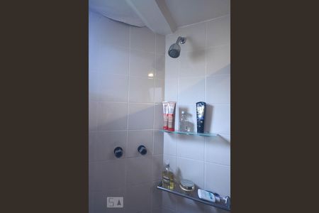 Apartamento para alugar com 235m², 4 quartos e 4 vagasDetalhe do Banheiro Suíte 