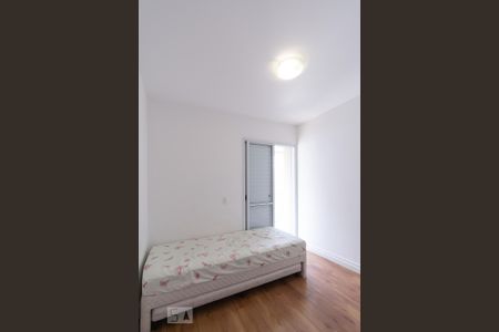 Apartamento à venda com 113m², 3 quartos e 2 vagas Apartamento à venda com 113m², 3 quartos e 2 vagasSuíte 1
