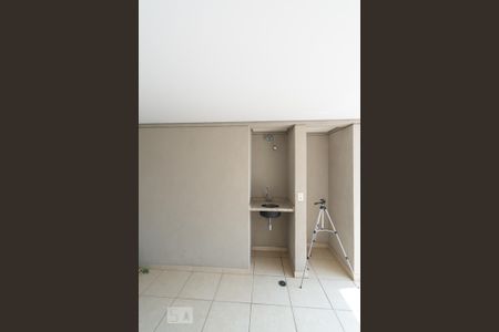 Apartamento à venda com 113m², 3 quartos e 2 vagas Apartamento à venda com 113m², 3 quartos e 2 vagasVaranda Gourmet
