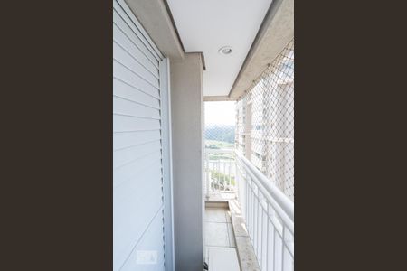 Apartamento à venda com 113m², 3 quartos e 2 vagas Apartamento à venda com 113m², 3 quartos e 2 vagasVaranda Suíte 1 e 2