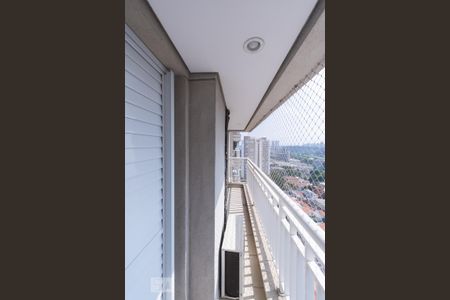 Apartamento à venda com 113m², 3 quartos e 2 vagas Apartamento à venda com 113m², 3 quartos e 2 vagasSala Estendia Varanda