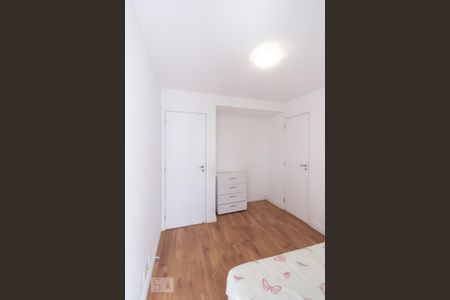 Apartamento à venda com 113m², 3 quartos e 2 vagas Apartamento à venda com 113m², 3 quartos e 2 vagasSuíte 1