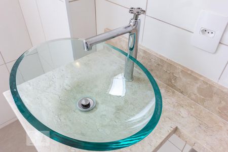 Apartamento à venda com 75m², 2 quartos e 1 vagaBanheiro Pia