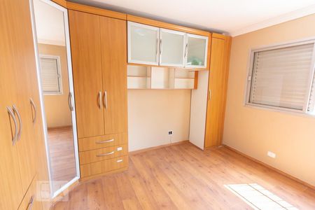 Apartamento à venda com 75m², 2 quartos e 1 vagaQuarto 01