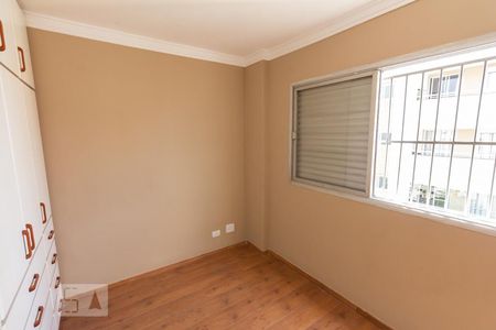 Apartamento à venda com 75m², 2 quartos e 1 vagaQuarto 02
