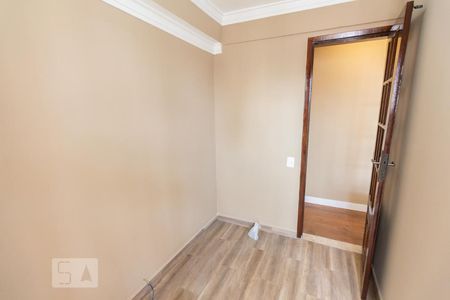 Apartamento à venda com 75m², 2 quartos e 1 vagaQuarto Extra Reversível