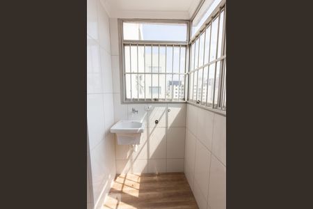 Apartamento à venda com 75m², 2 quartos e 1 vagaÁrea de Serviço