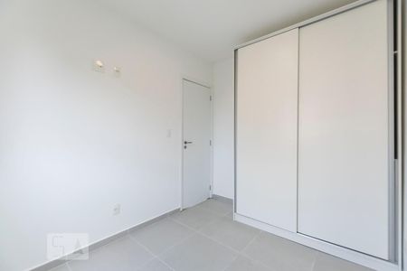 Quarto 1 de apartamento à venda com 2 quartos, 44m² em Liberdade, São Paulo
