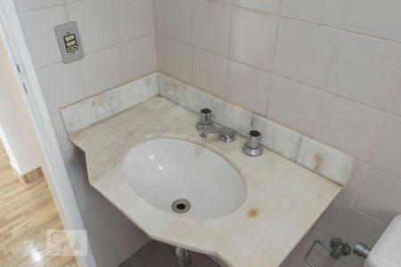 Apartamento para alugar com 71m², 3 quartos e 1 vagaQuarto 3 - Suíte/ Banheiro (Pia)