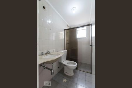 Apartamento para alugar com 71m², 3 quartos e 1 vagaQuarto 3 - Suíte/ Banheiro