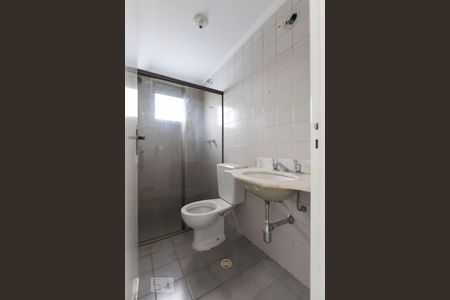 Apartamento para alugar com 71m², 3 quartos e 1 vagaQuarto 3 - Suíte/ Banheiro