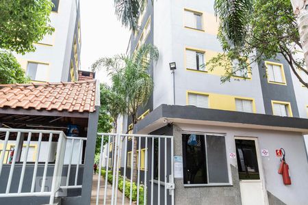 Apartamento à venda com 100m², 4 quartos e 1 vagaEntrada