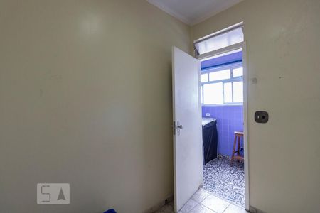 Apartamento à venda com 98m², 2 quartos e 1 vagaQuarto de Serviço