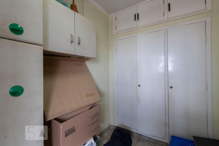 Apartamento à venda com 98m², 2 quartos e 1 vagaQuarto de Serviço