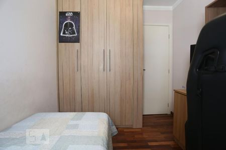 Quarto 1 de apartamento à venda com 3 quartos, 89m² em Butantã, São Paulo