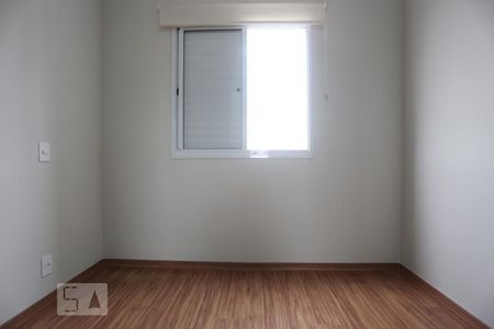 Suíte de apartamento para alugar com 1 quarto, 34m² em Presidente Altino, Osasco