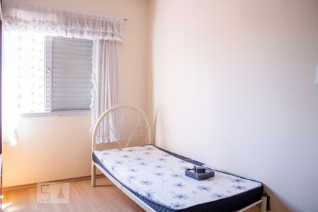 Apartamento à venda com 70m², 2 quartos e 1 vaga Apartamento à venda com 70m², 2 quartos e 1 vagaQuarto 1