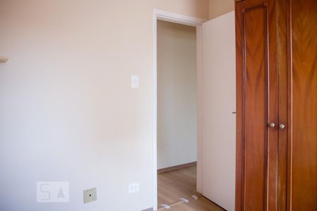 Apartamento à venda com 70m², 2 quartos e 1 vaga Apartamento à venda com 70m², 2 quartos e 1 vagaQuarto 2