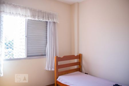 Apartamento à venda com 70m², 2 quartos e 1 vaga Apartamento à venda com 70m², 2 quartos e 1 vagaQuarto 2