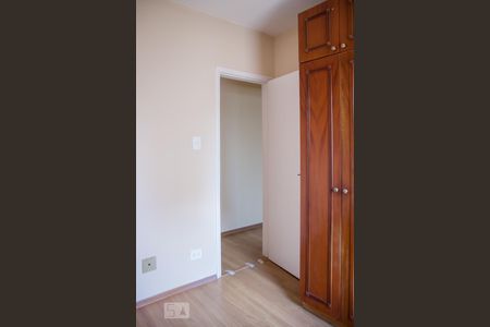 Apartamento à venda com 70m², 2 quartos e 1 vaga Apartamento à venda com 70m², 2 quartos e 1 vagaQuarto 2